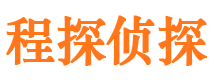 五峰市婚外情调查